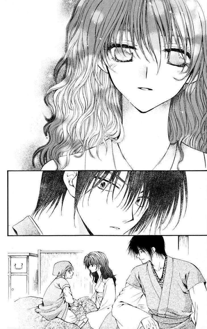 Akatsuki no Yona Chapter 6 - Page 29 in English