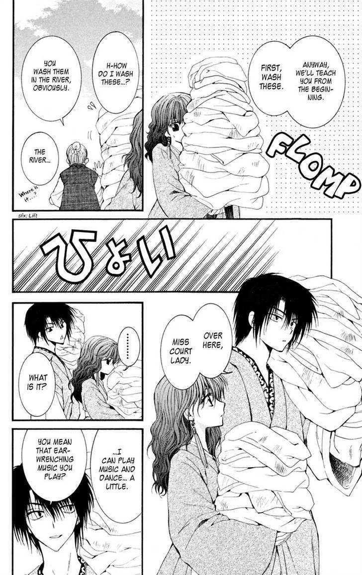 Akatsuki no Yona Chapter 6 - Page 31 in English