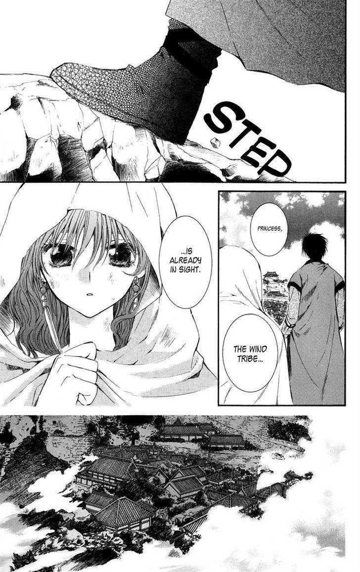 Akatsuki no Yona Chapter 6 - Page 4 in English
