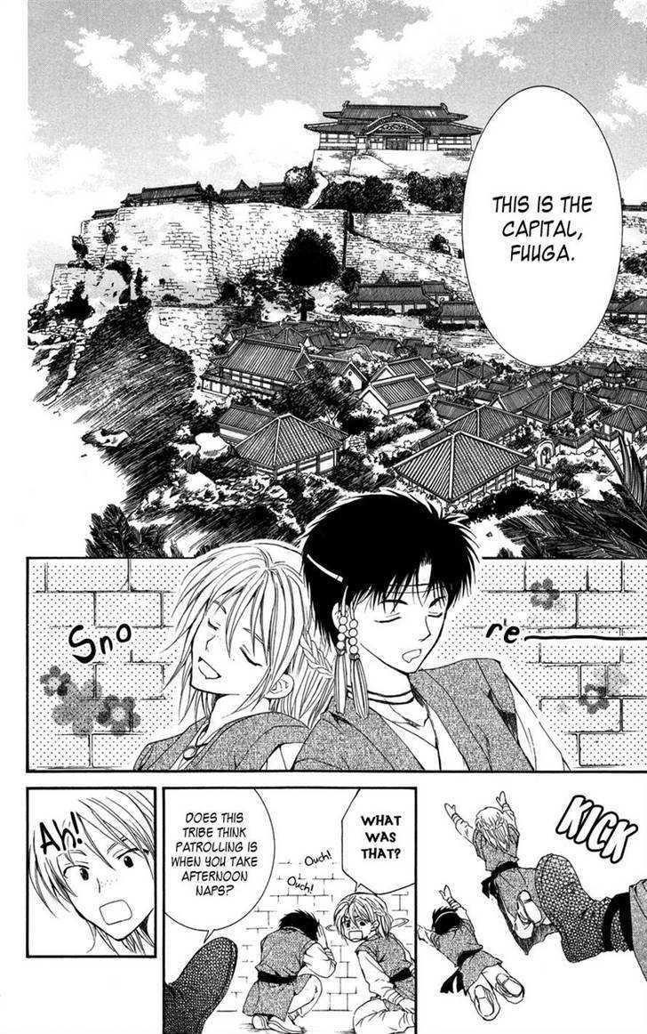 Akatsuki no Yona Chapter 6 - Page 5 in English