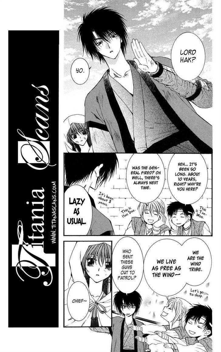 Akatsuki no Yona Chapter 6 - Page 6 in English