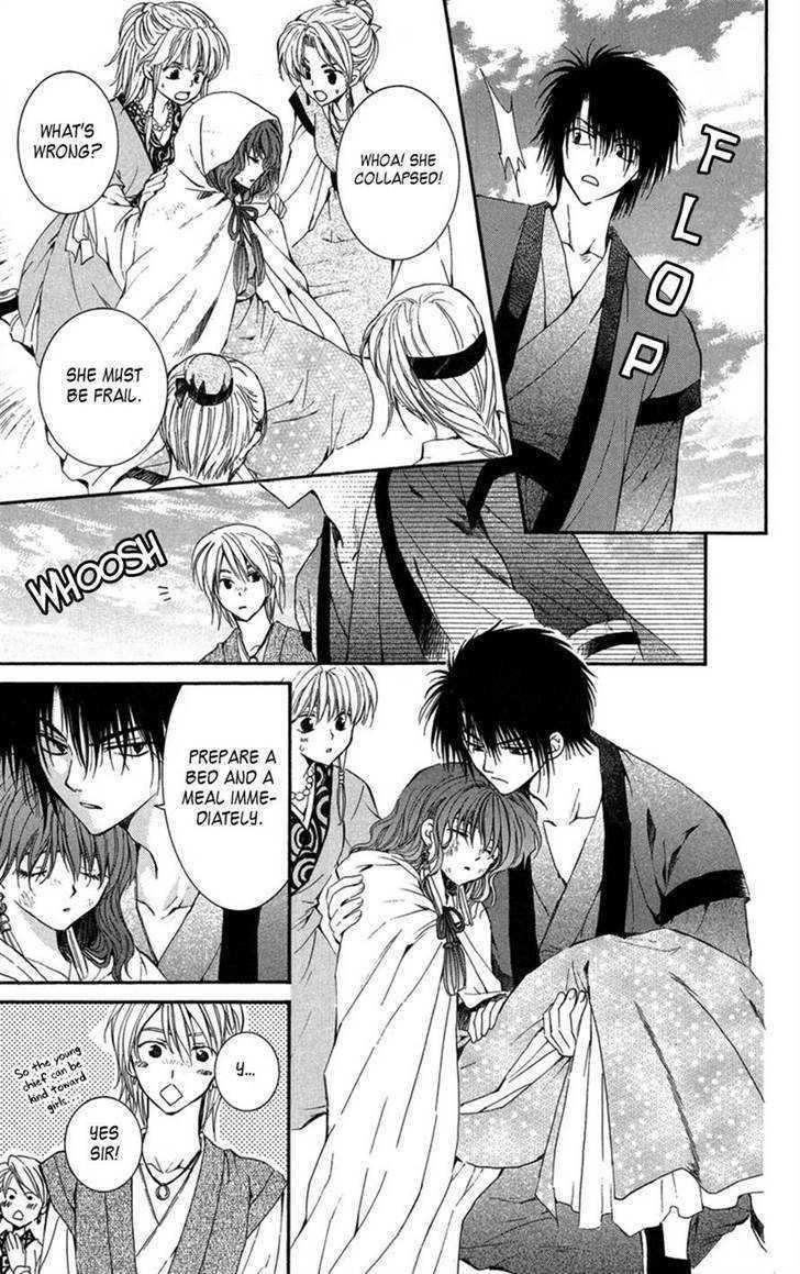 Akatsuki no Yona Chapter 6 - Page 8 in English
