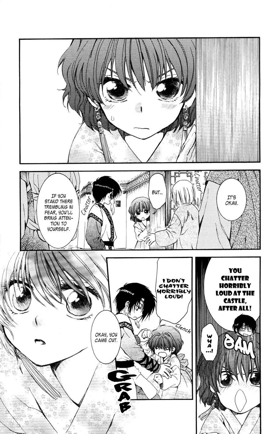 Akatsuki no Yona Chapter 60 - Page 14 in English
