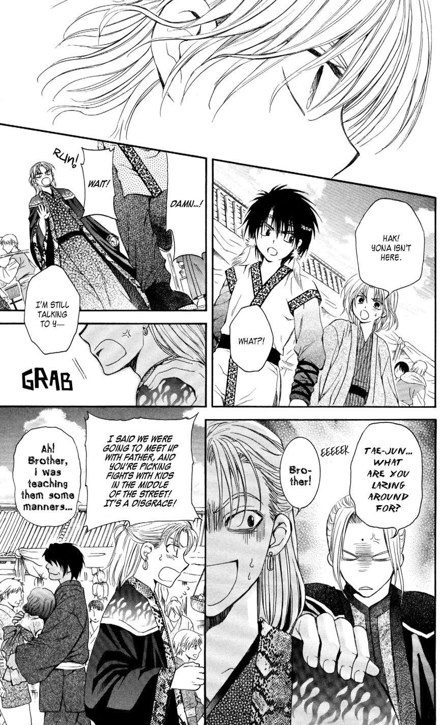 Akatsuki no Yona Chapter 60 - Page 28 in English