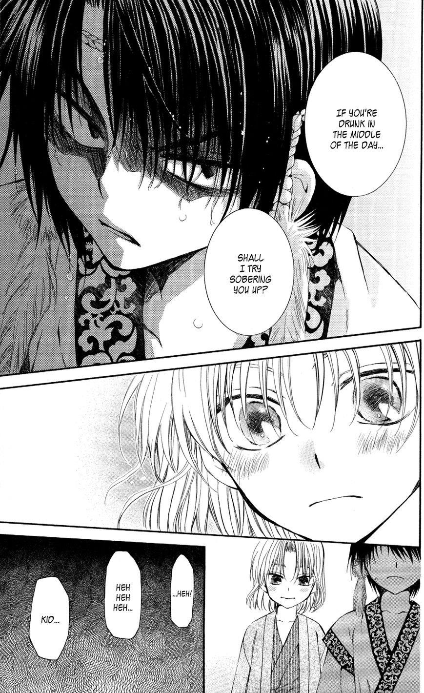 Akatsuki no Yona Chapter 60 - Page 36 in English