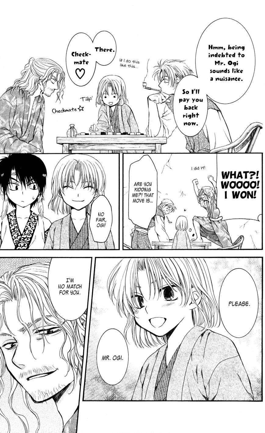 Akatsuki no Yona Chapter 60 - Page 38 in English