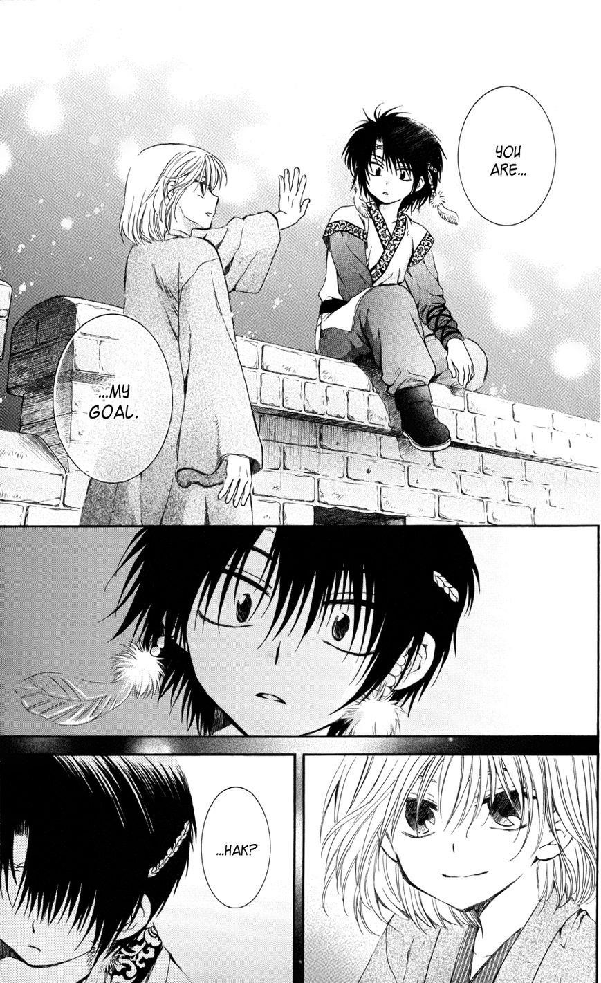 Akatsuki no Yona Chapter 61 - Page 27 in English