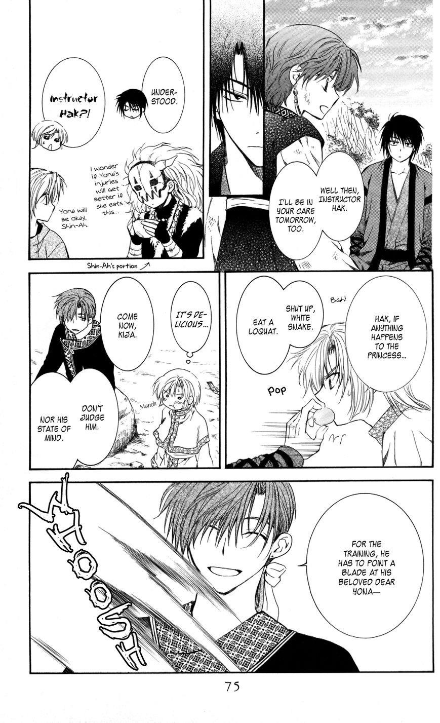 Akatsuki no Yona Chapter 62 - Page 10 in English