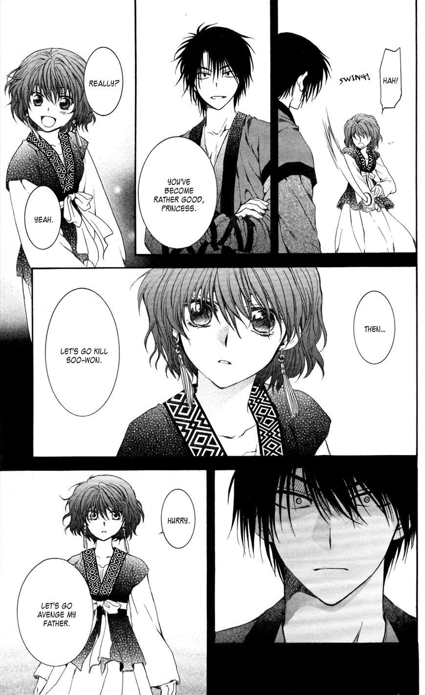Akatsuki no Yona Chapter 62 - Page 16 in English