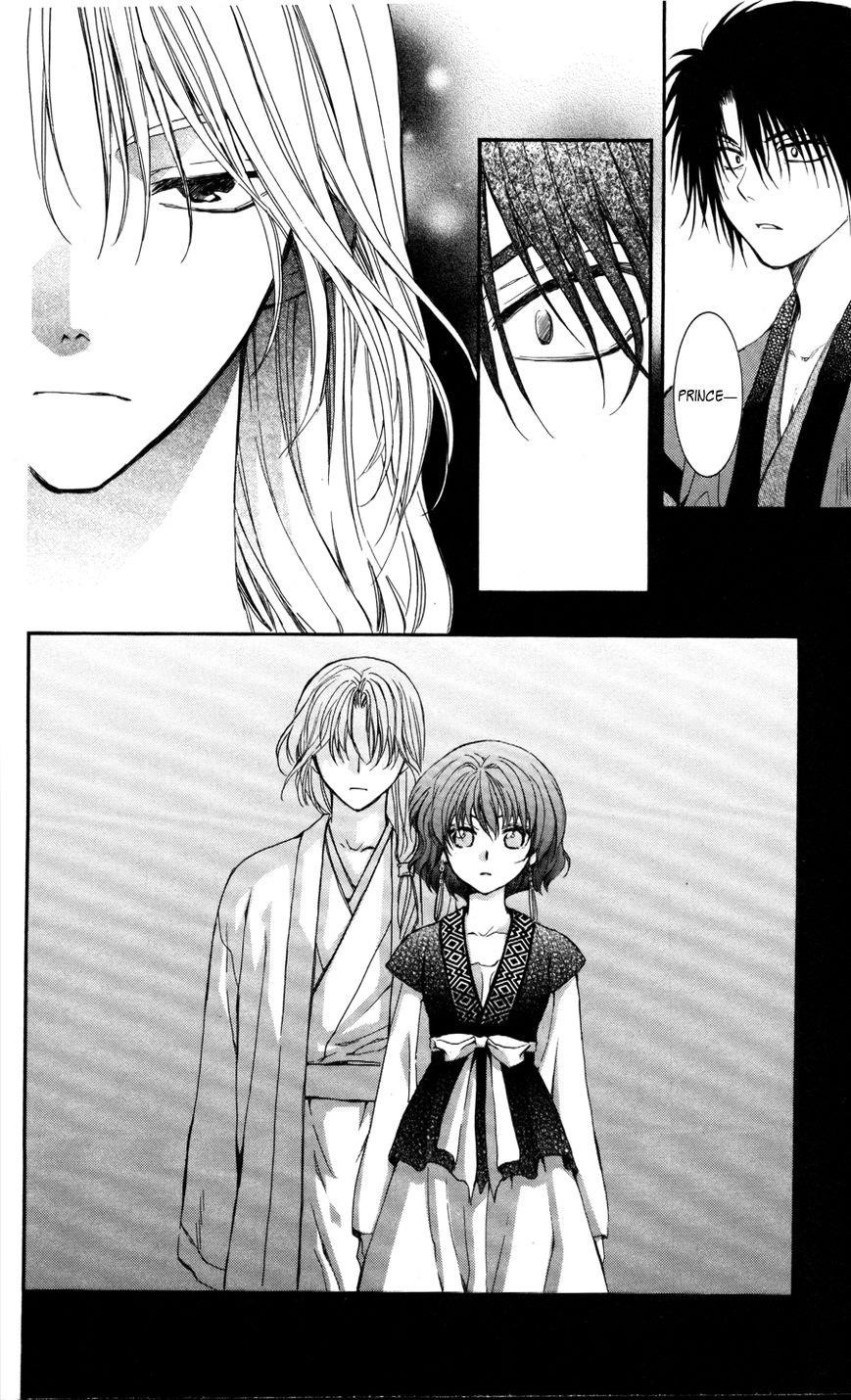 Akatsuki no Yona Chapter 62 - Page 17 in English