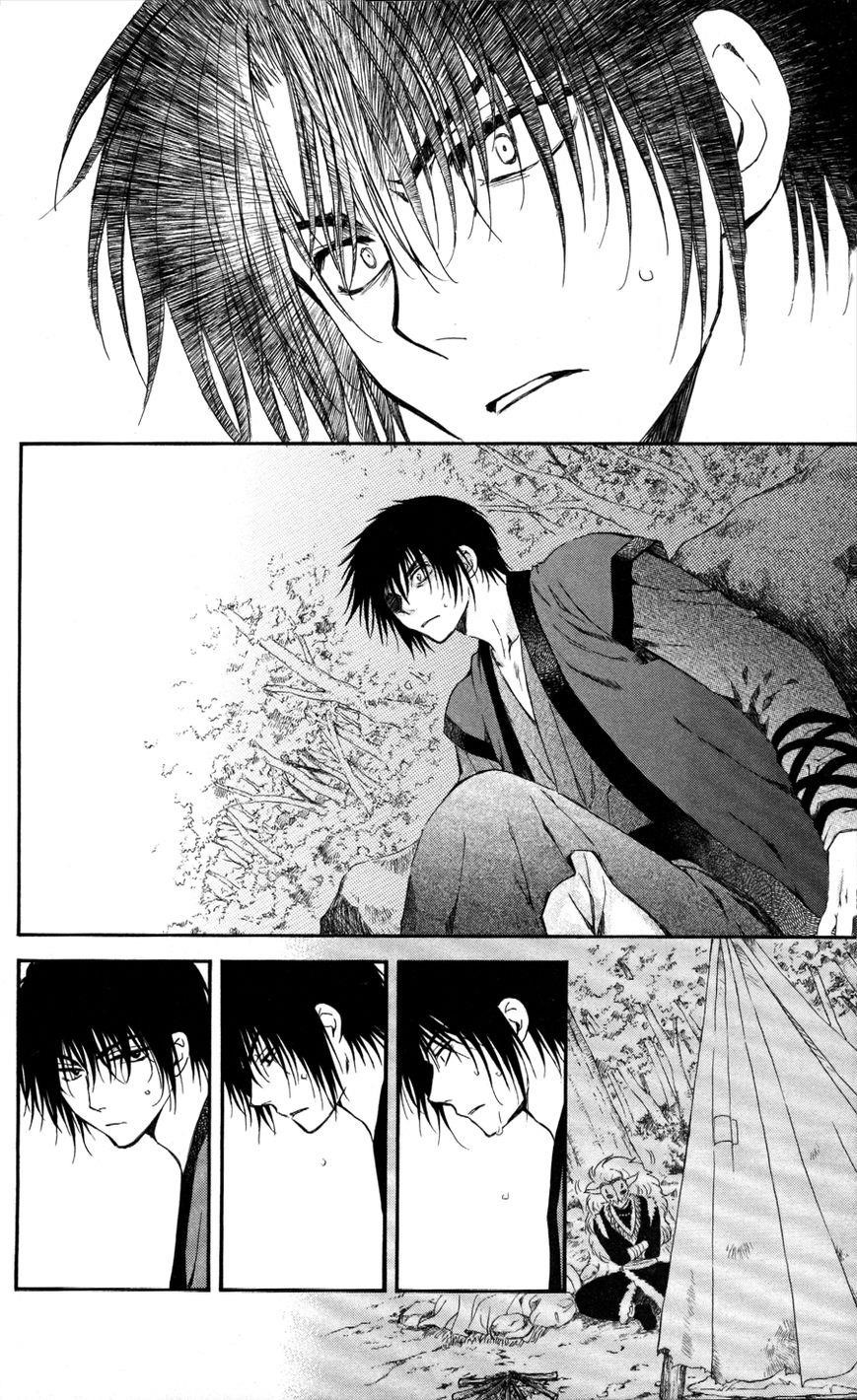 Akatsuki no Yona Chapter 62 - Page 19 in English