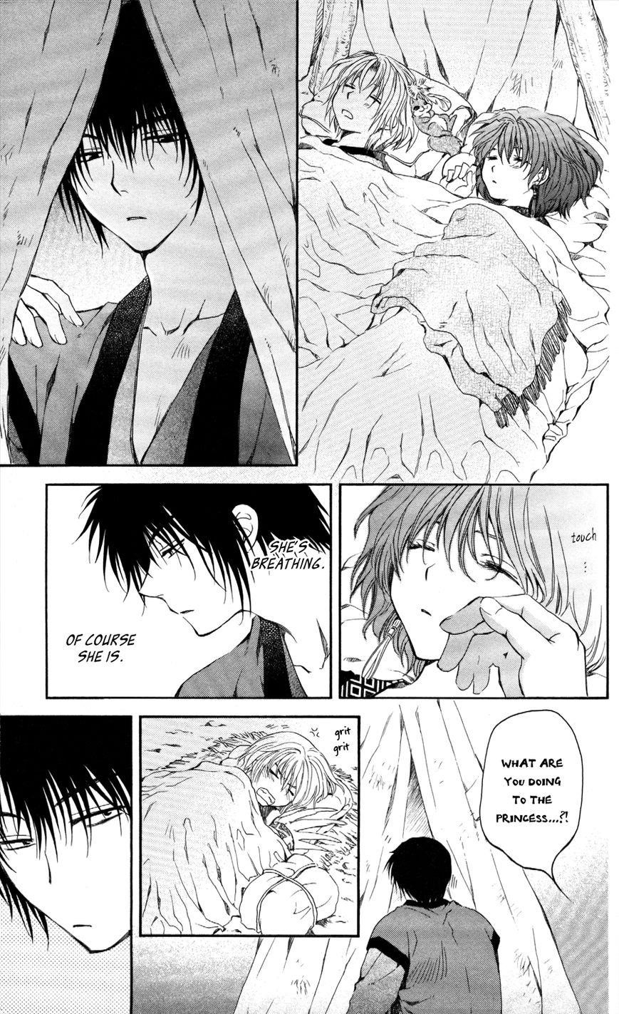 Akatsuki no Yona Chapter 62 - Page 20 in English