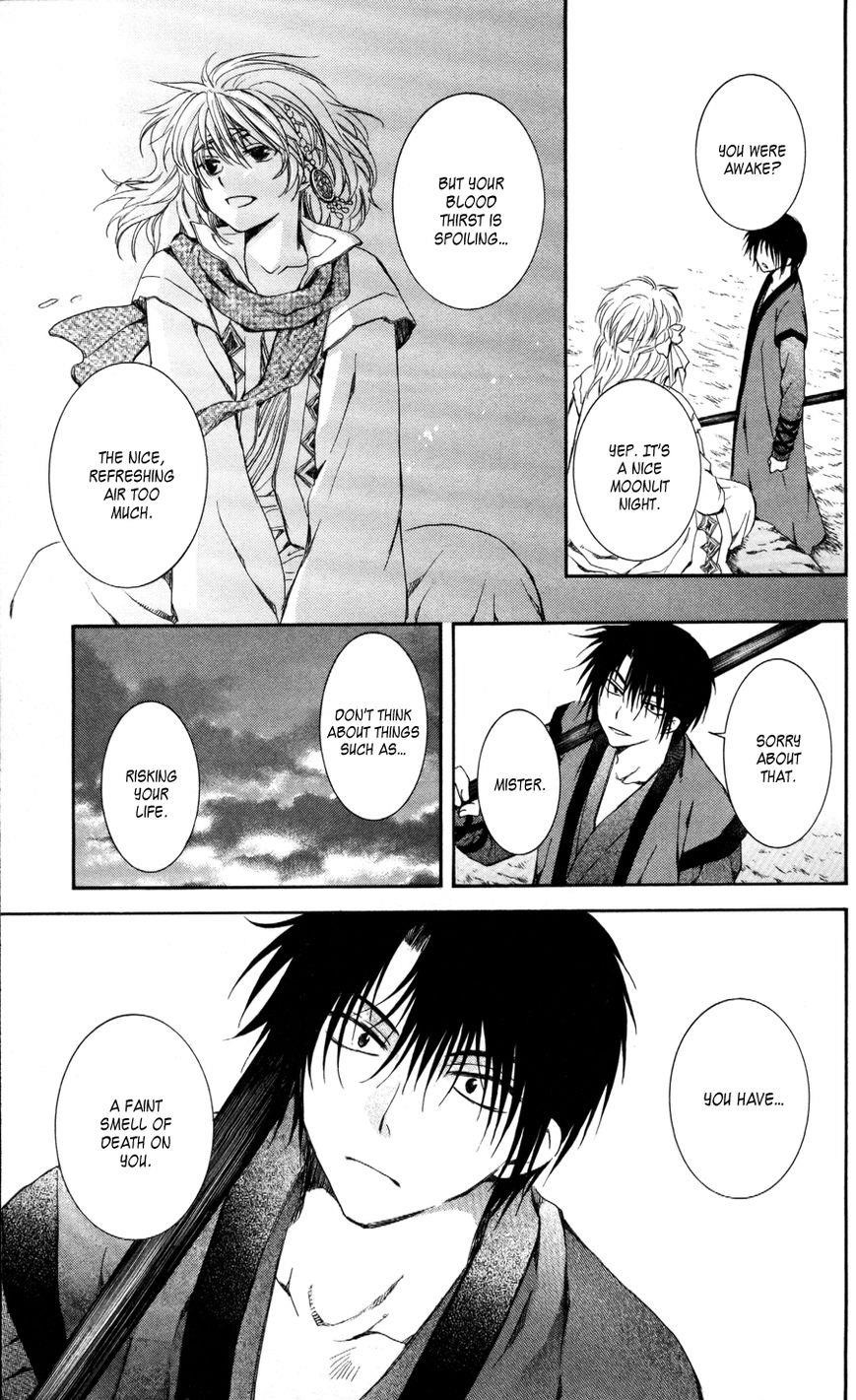 Akatsuki no Yona Chapter 62 - Page 24 in English