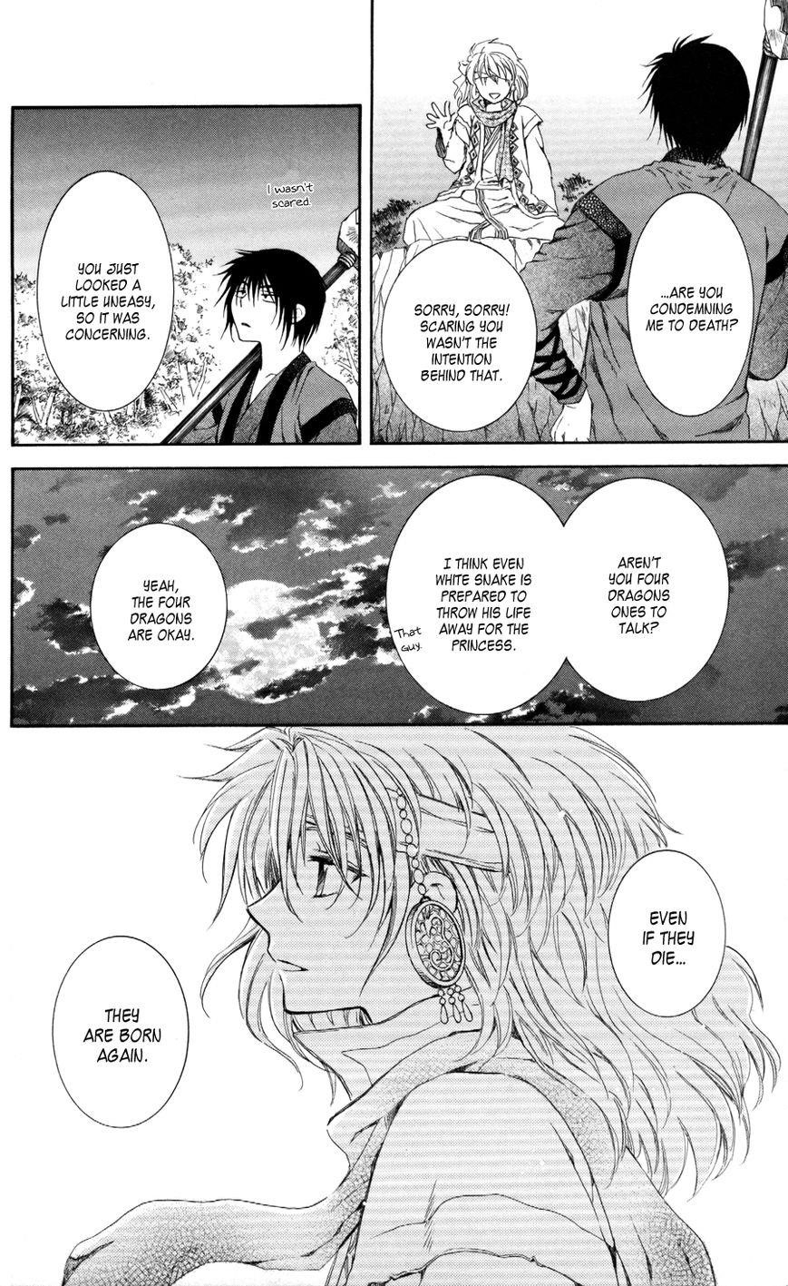 Akatsuki no Yona Chapter 62 - Page 25 in English