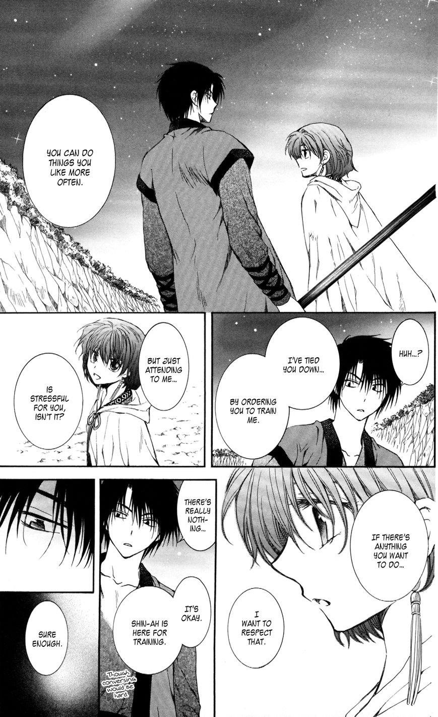 Akatsuki no Yona Chapter 62 - Page 30 in English