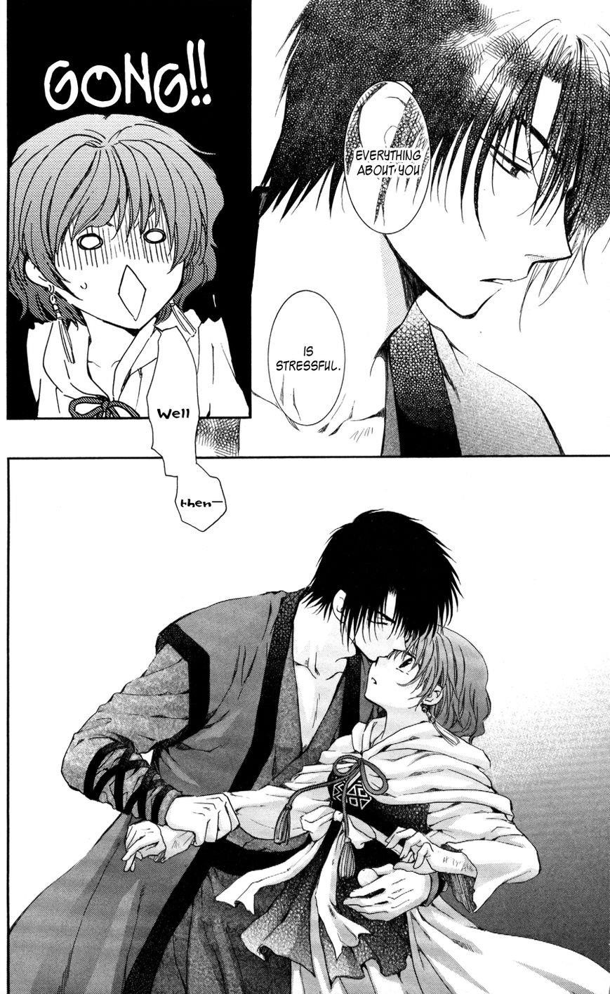 Akatsuki no Yona Chapter 62 - Page 31 in English