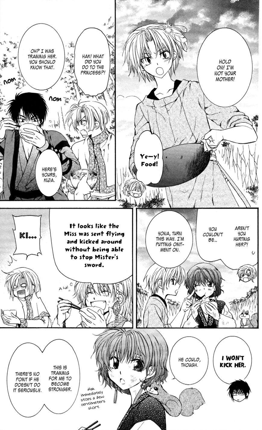 Akatsuki no Yona Chapter 62 - Page 8 in English