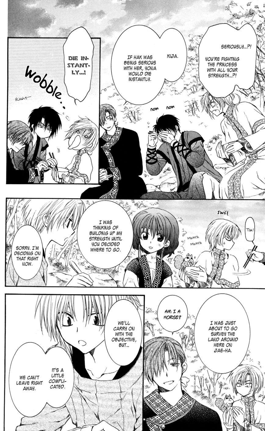 Akatsuki no Yona Chapter 62 - Page 9 in English