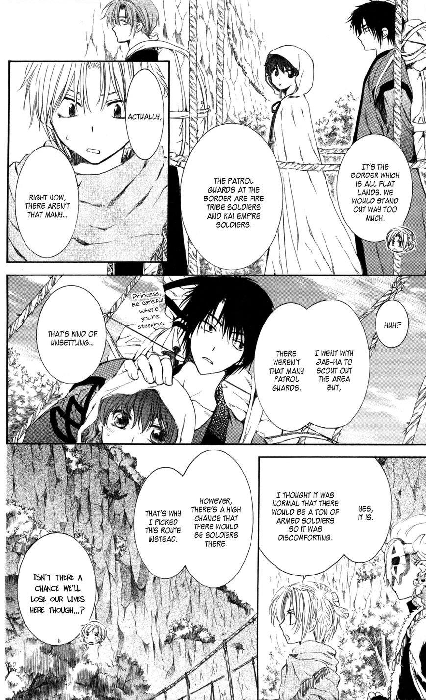 Akatsuki no Yona Chapter 63 - Page 10 in English