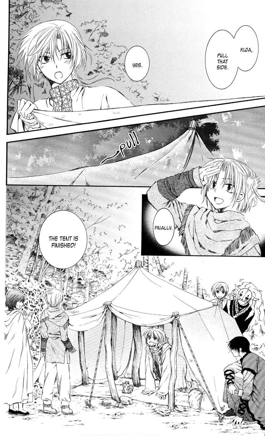 Akatsuki no Yona Chapter 63 - Page 16 in English
