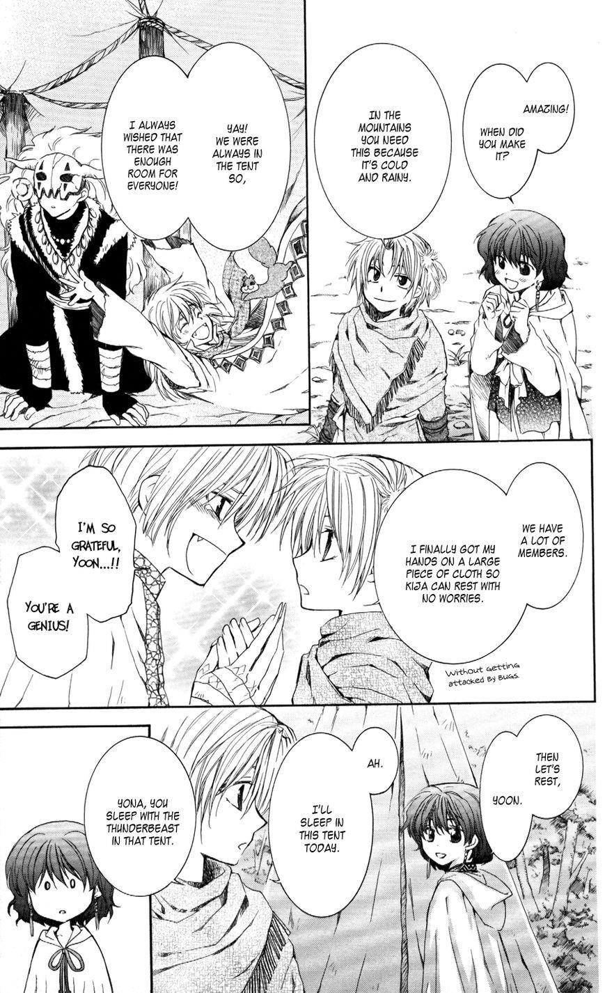 Akatsuki no Yona Chapter 63 - Page 17 in English