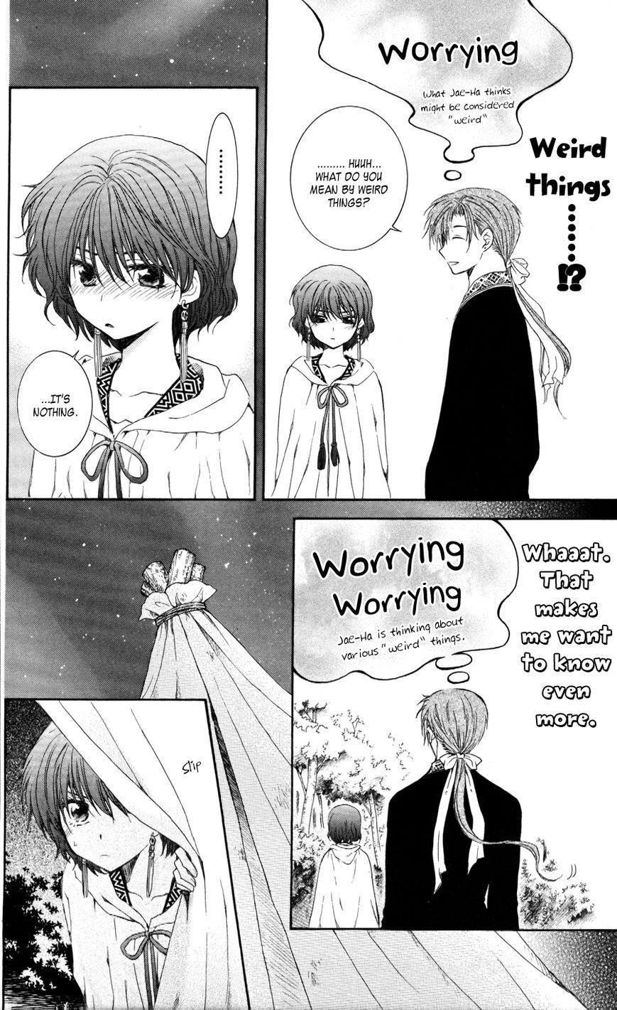 Akatsuki no Yona Chapter 63 - Page 20 in English