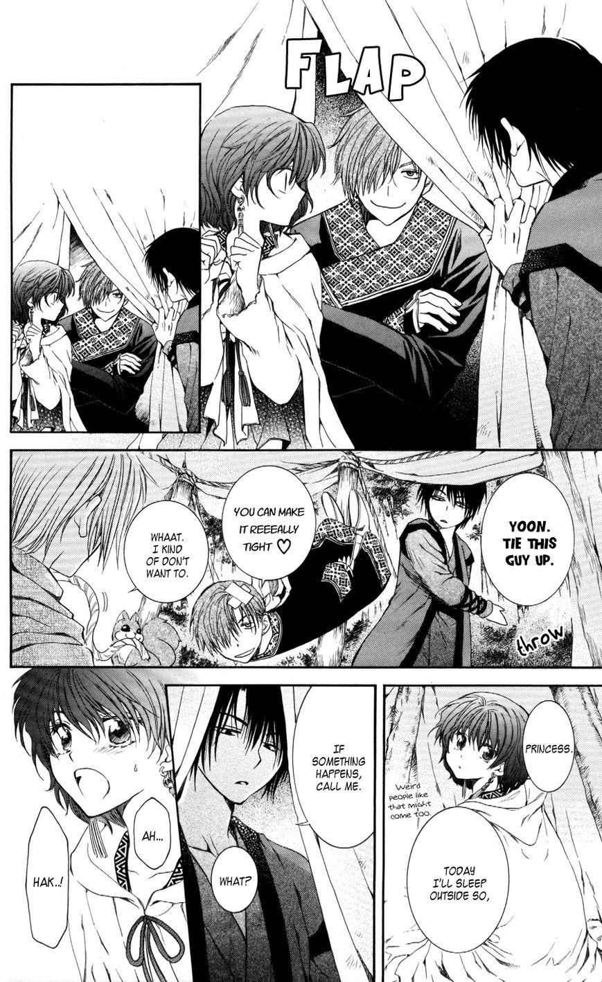 Akatsuki no Yona Chapter 63 - Page 24 in English