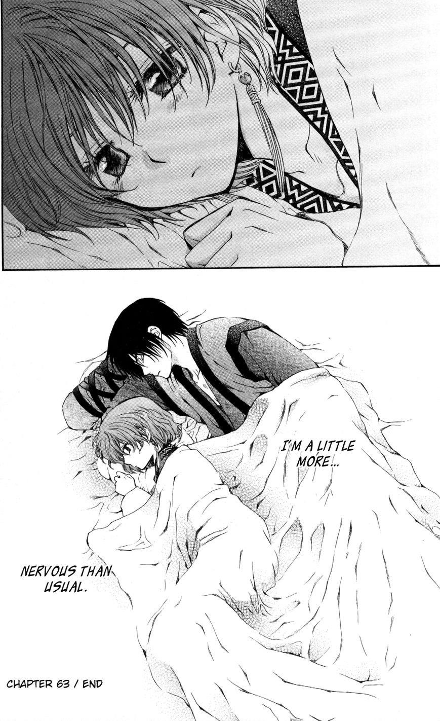 Akatsuki no Yona Chapter 63 - Page 30 in English