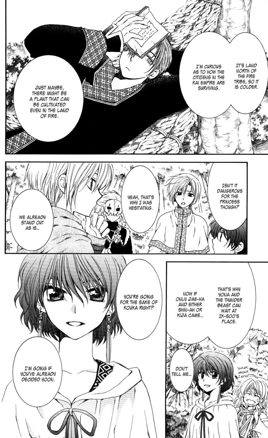 Akatsuki no Yona Chapter 63 - Page 4 in English