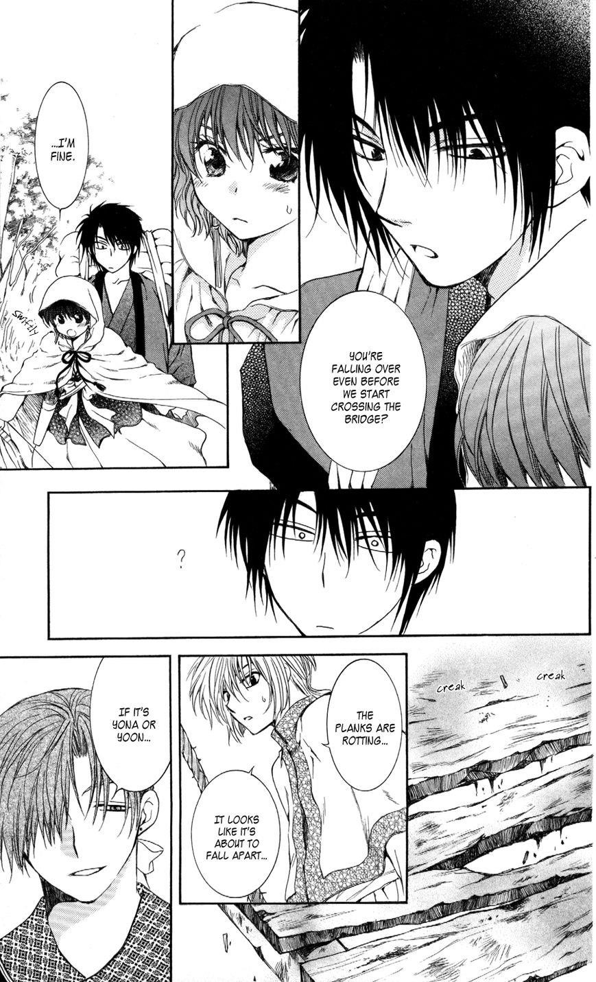 Akatsuki no Yona Chapter 63 - Page 7 in English