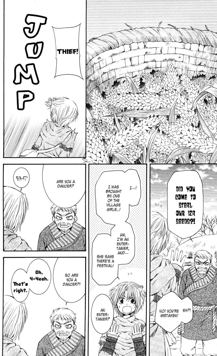 Akatsuki no Yona Chapter 64 - Page 10 in English