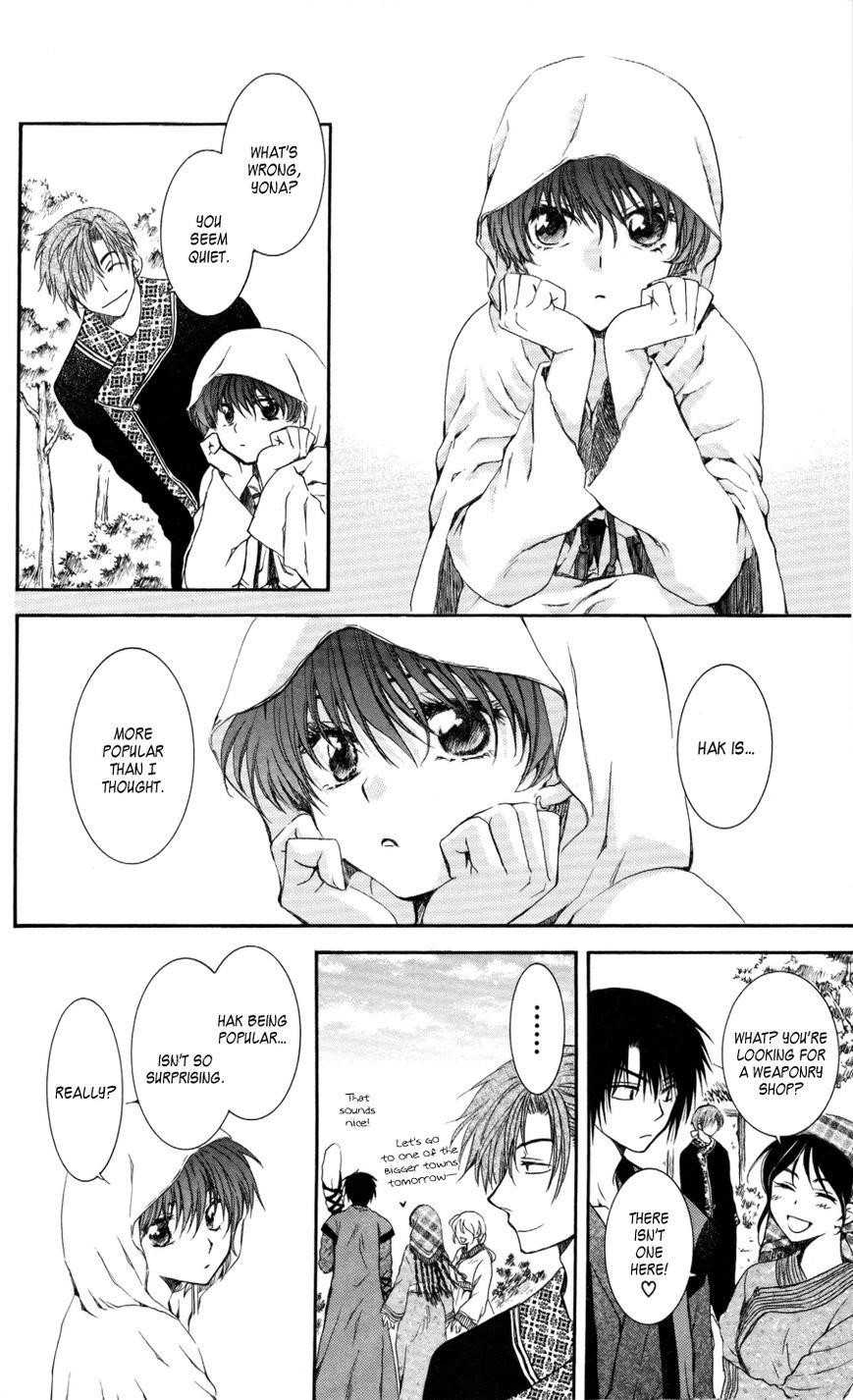 Akatsuki no Yona Chapter 64 - Page 16 in English
