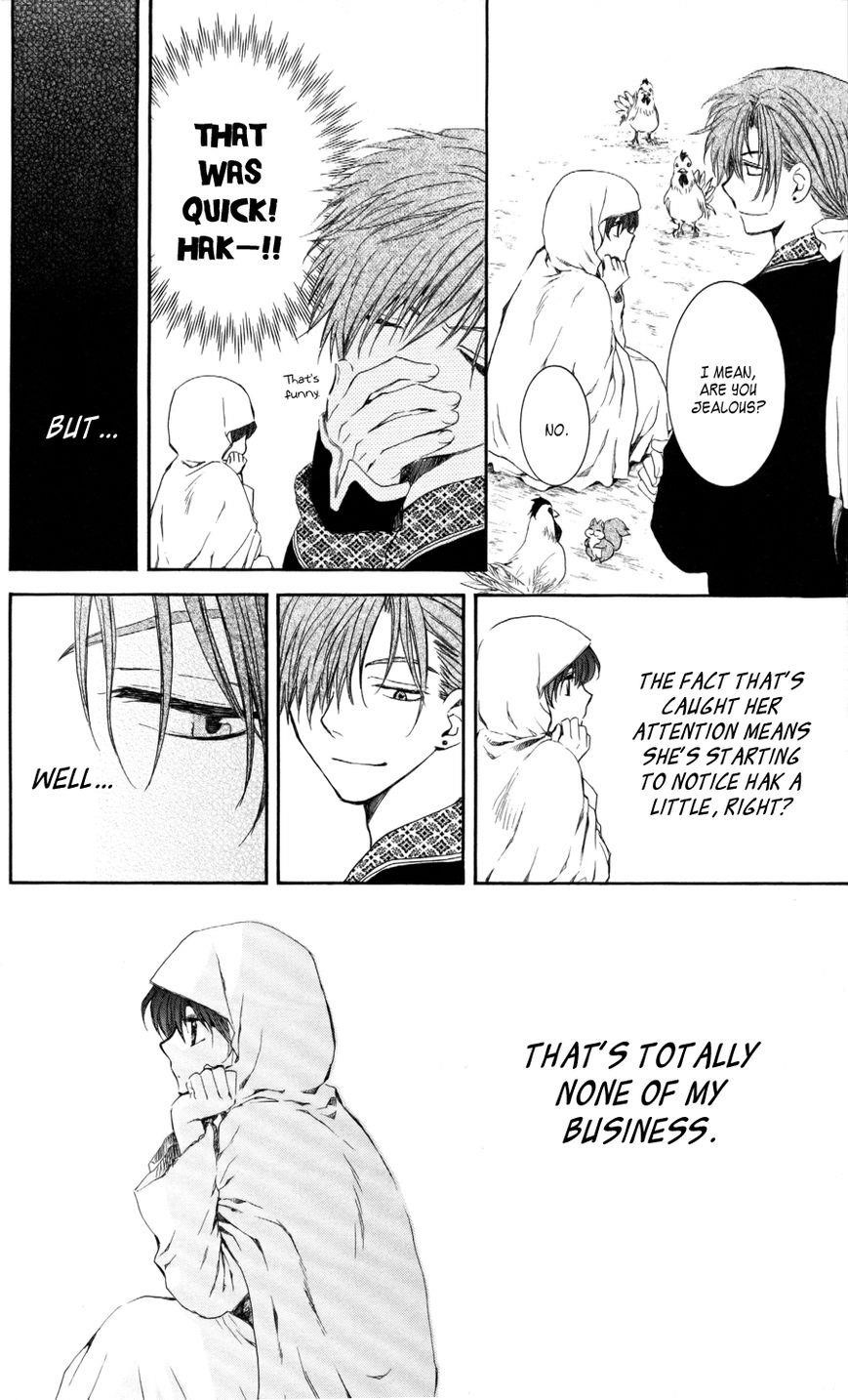 Akatsuki no Yona Chapter 64 - Page 18 in English