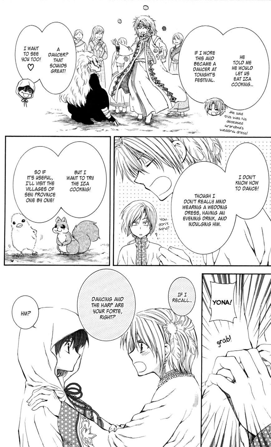 Akatsuki no Yona Chapter 64 - Page 20 in English