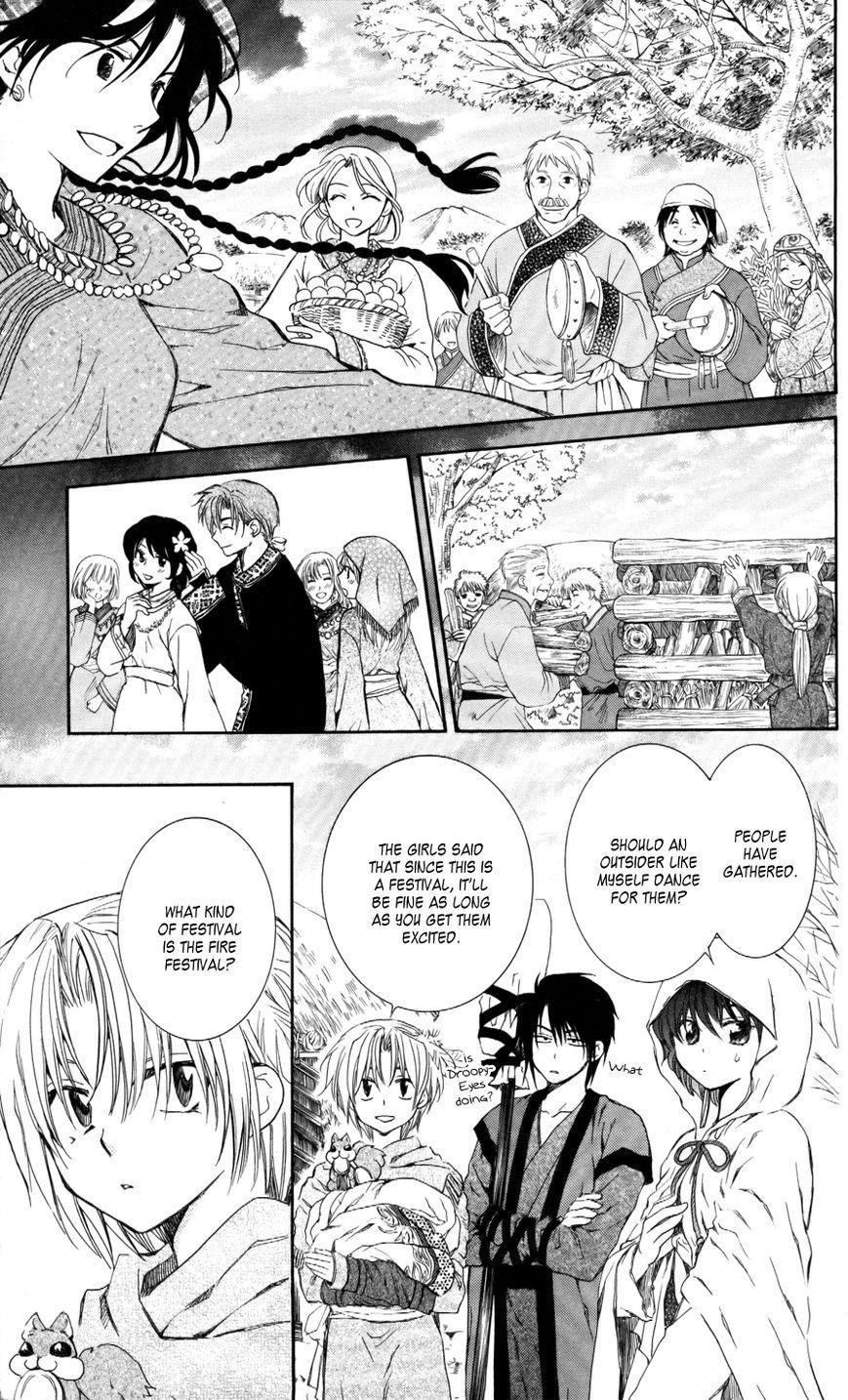 Akatsuki no Yona Chapter 64 - Page 23 in English