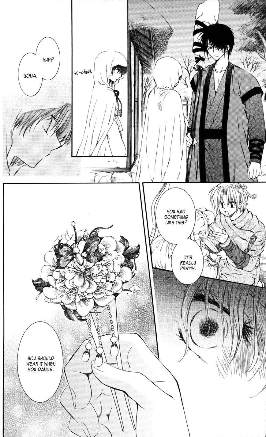 Akatsuki no Yona Chapter 64 - Page 26 in English