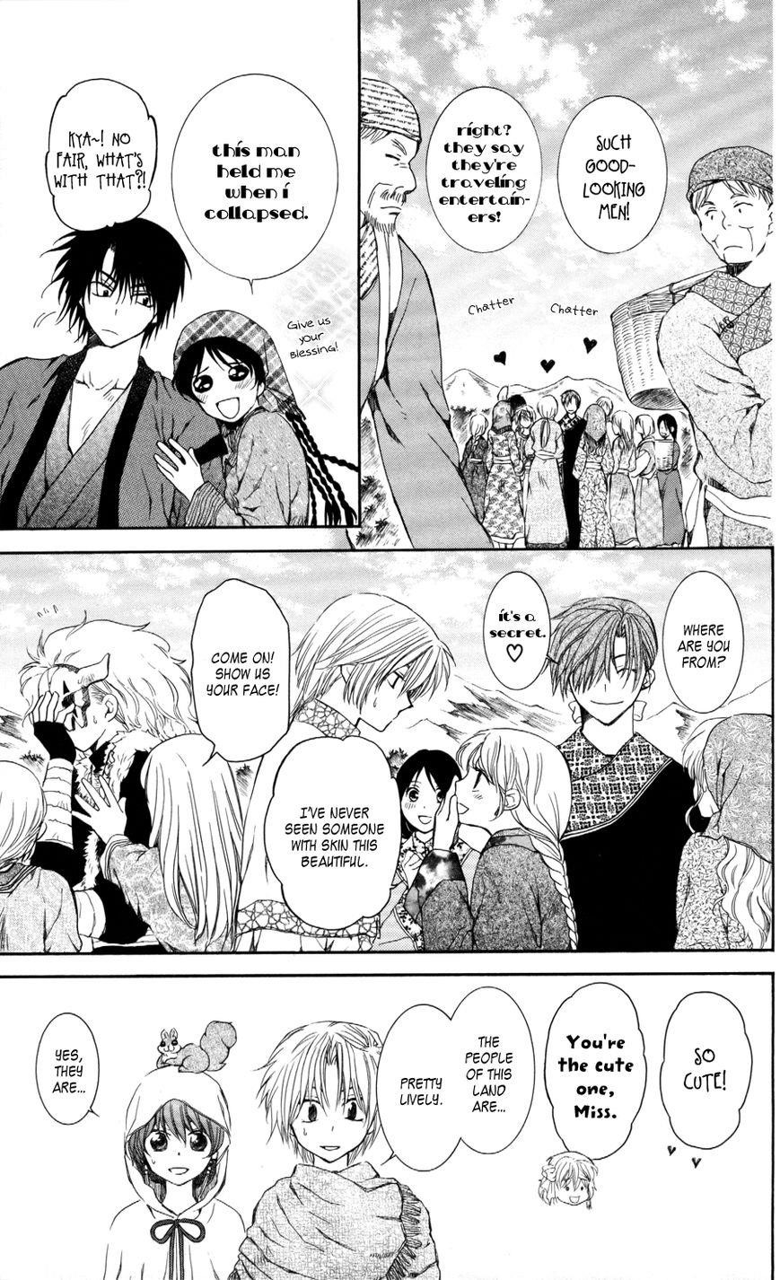 Akatsuki no Yona Chapter 64 - Page 7 in English