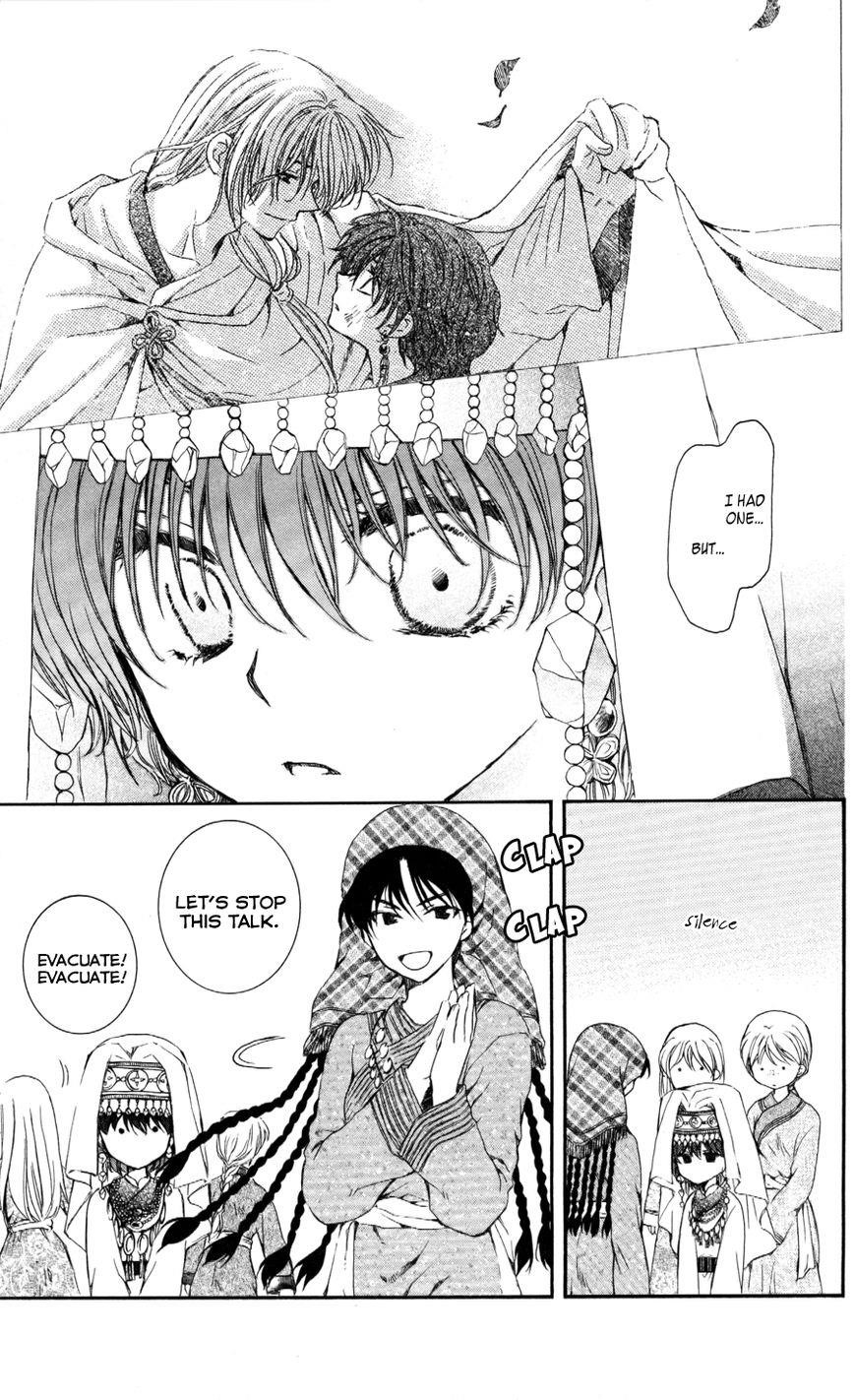 Akatsuki no Yona Chapter 65 - Page 12 in English