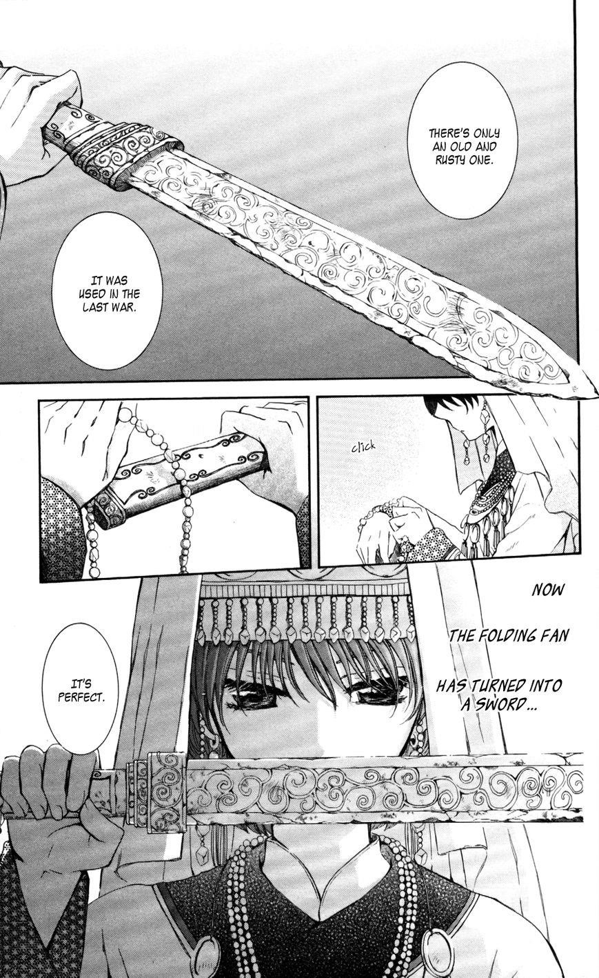 Akatsuki no Yona Chapter 65 - Page 16 in English
