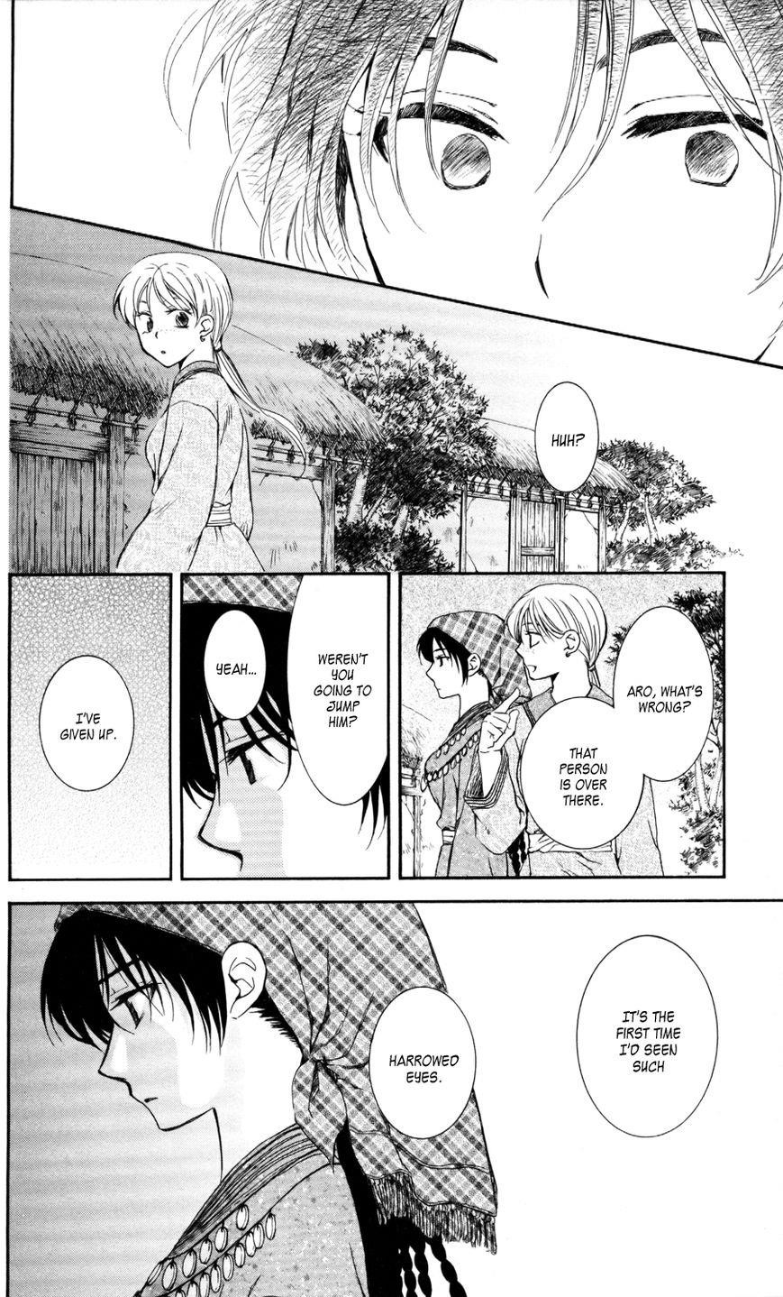 Akatsuki no Yona Chapter 65 - Page 23 in English