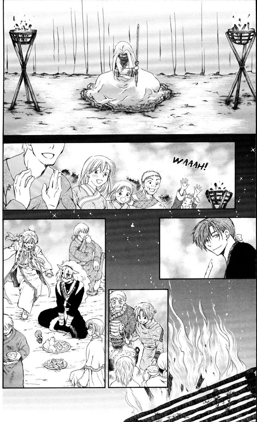 Akatsuki no Yona Chapter 65 - Page 25 in English