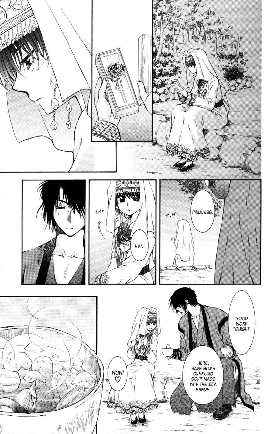 Akatsuki no Yona Chapter 65 - Page 26 in English