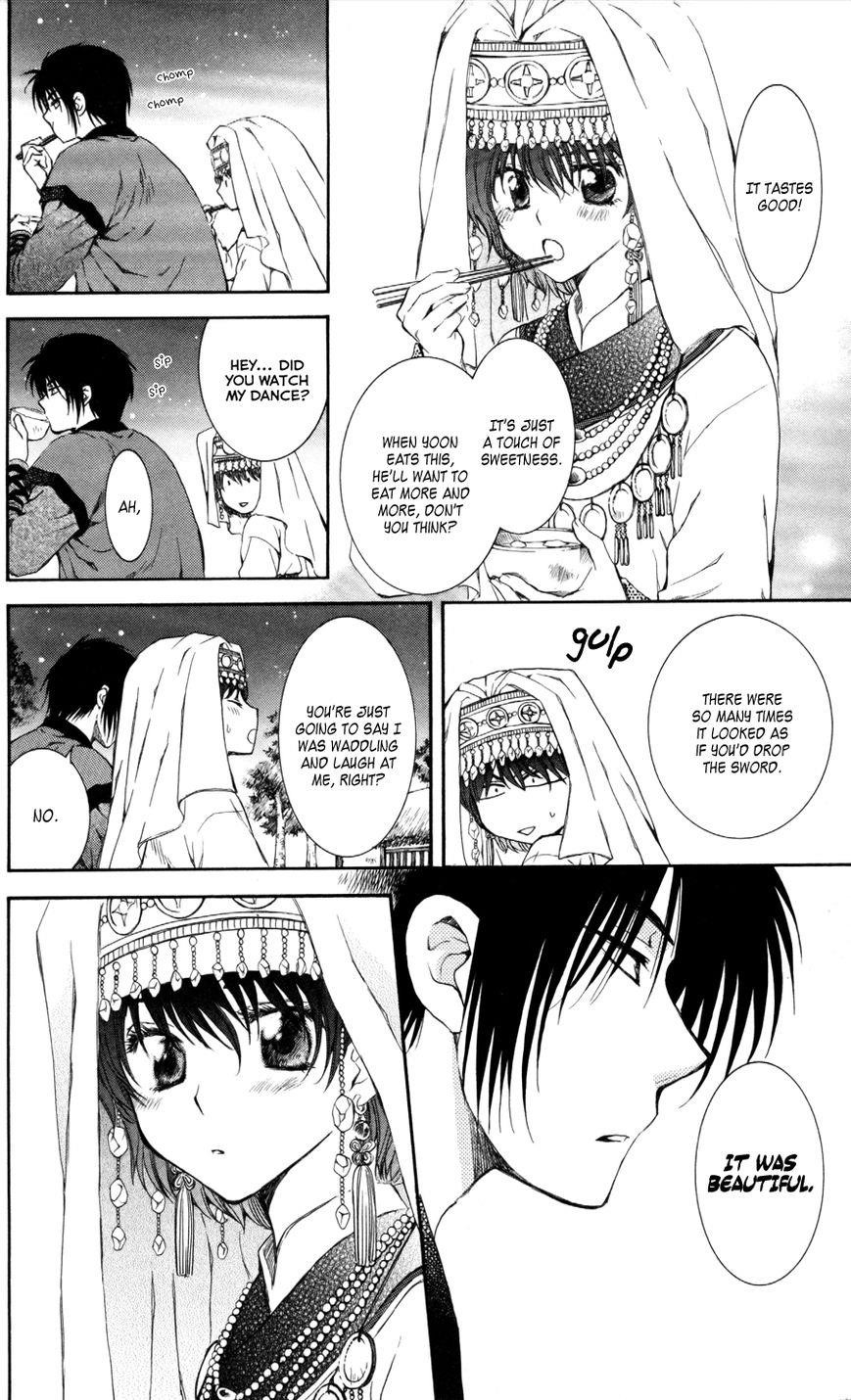 Akatsuki no Yona Chapter 65 - Page 27 in English