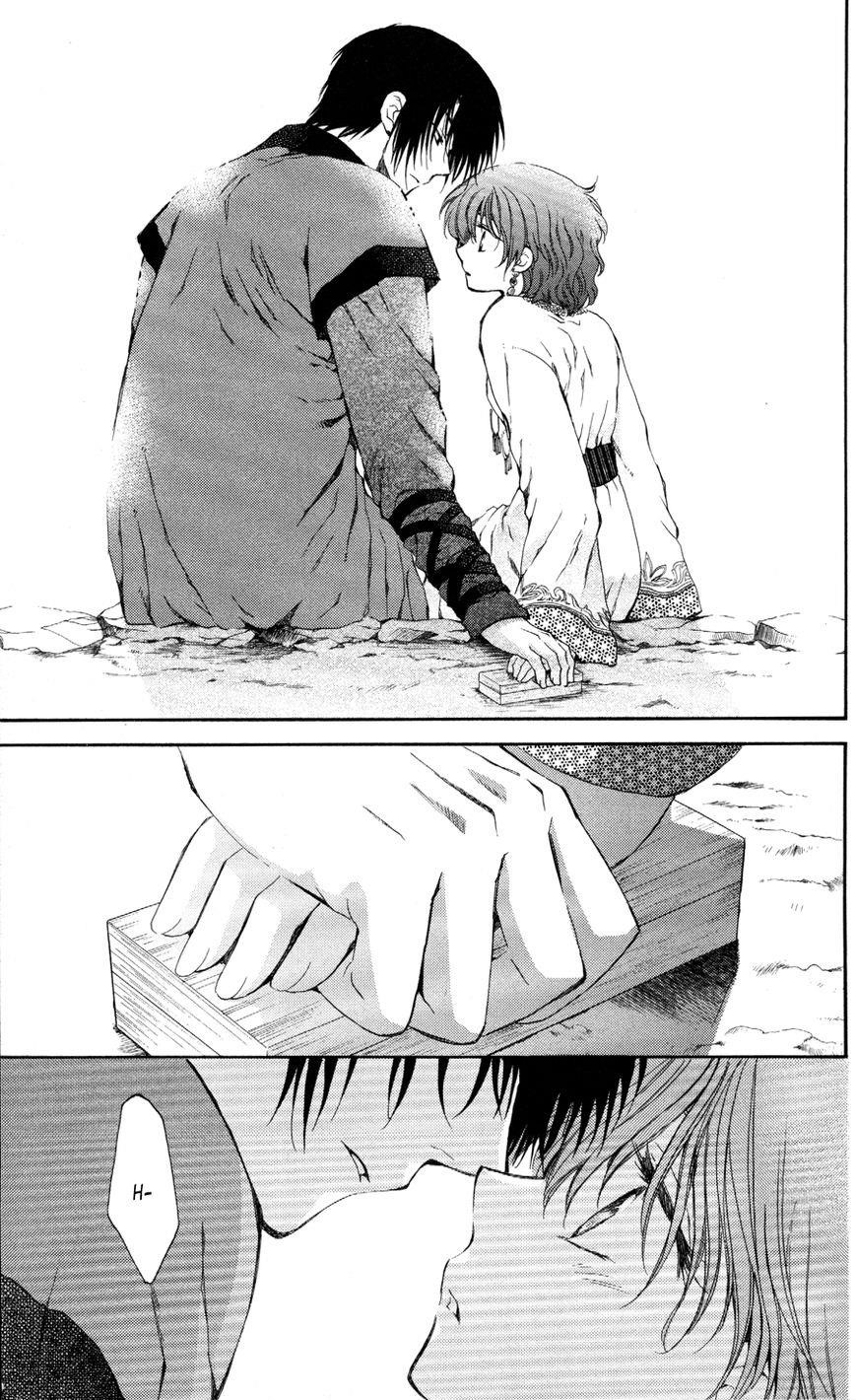 Akatsuki no Yona Chapter 65 - Page 30 in English