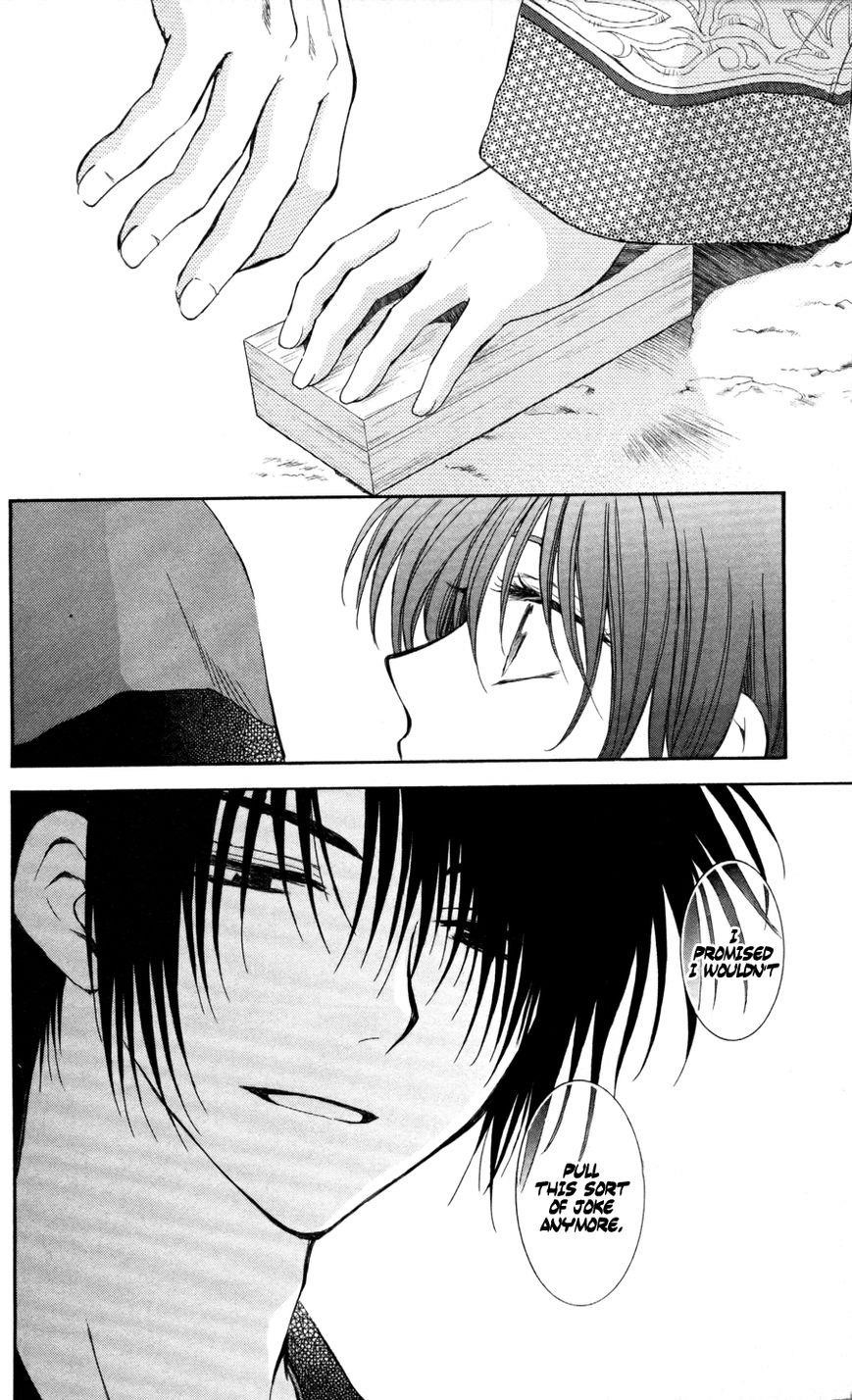 Akatsuki no Yona Chapter 65 - Page 31 in English