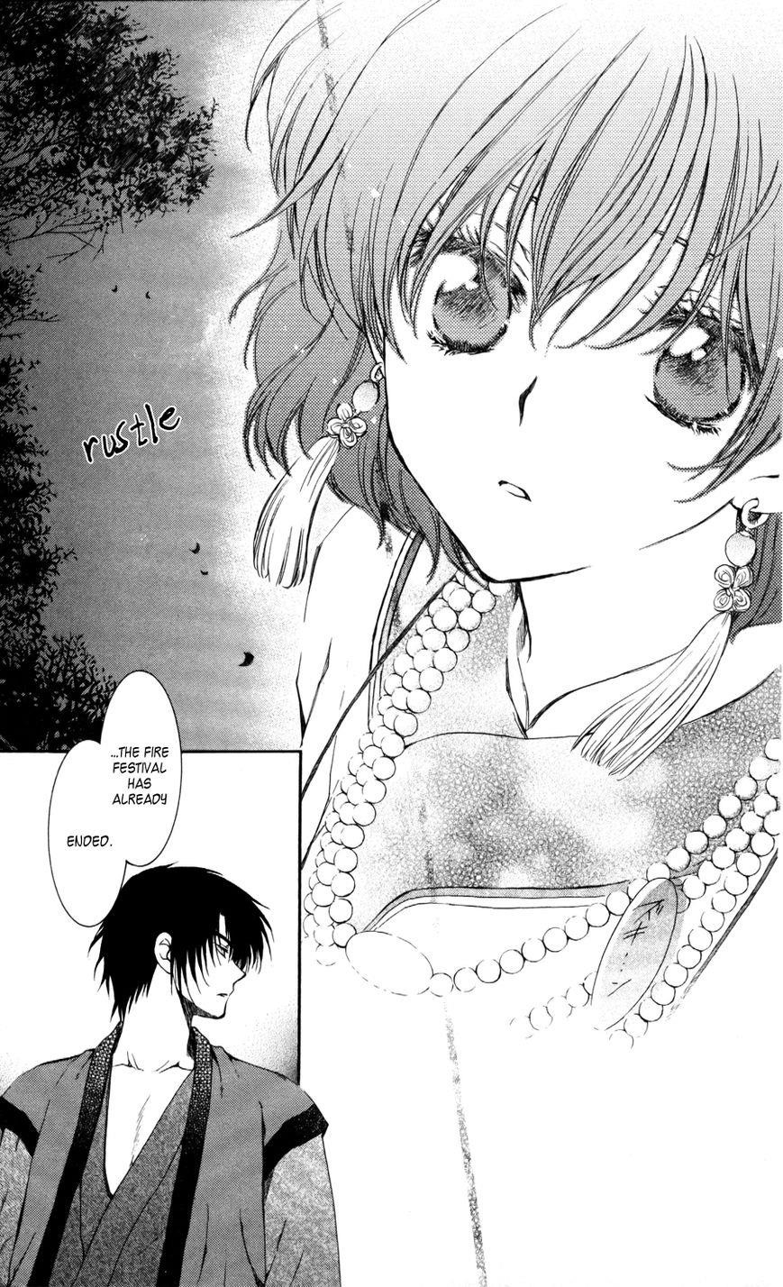 Akatsuki no Yona Chapter 65 - Page 32 in English