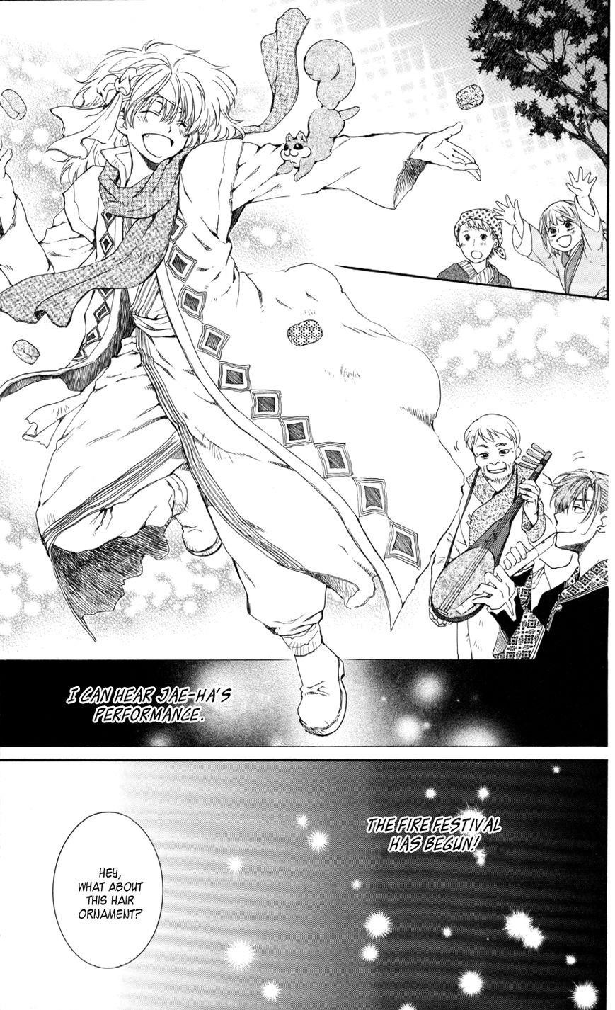 Akatsuki no Yona Chapter 65 - Page 6 in English