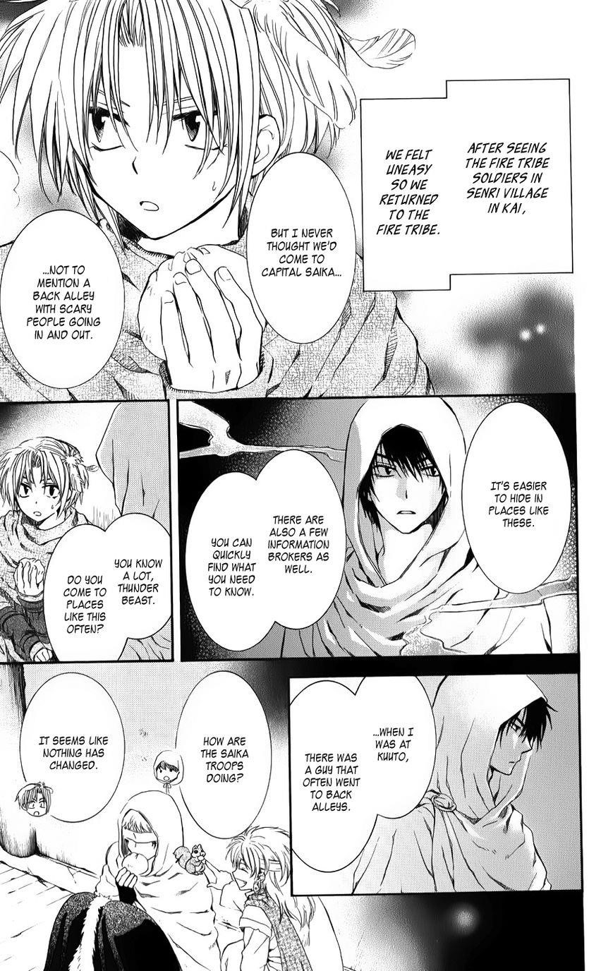 Akatsuki no Yona Chapter 67 - Page 13 in English