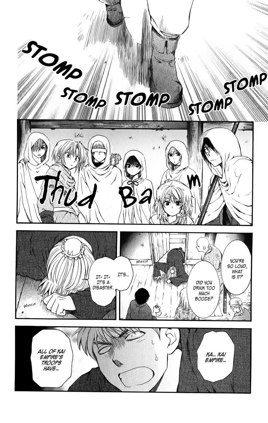 Akatsuki no Yona Chapter 67 - Page 17 in English