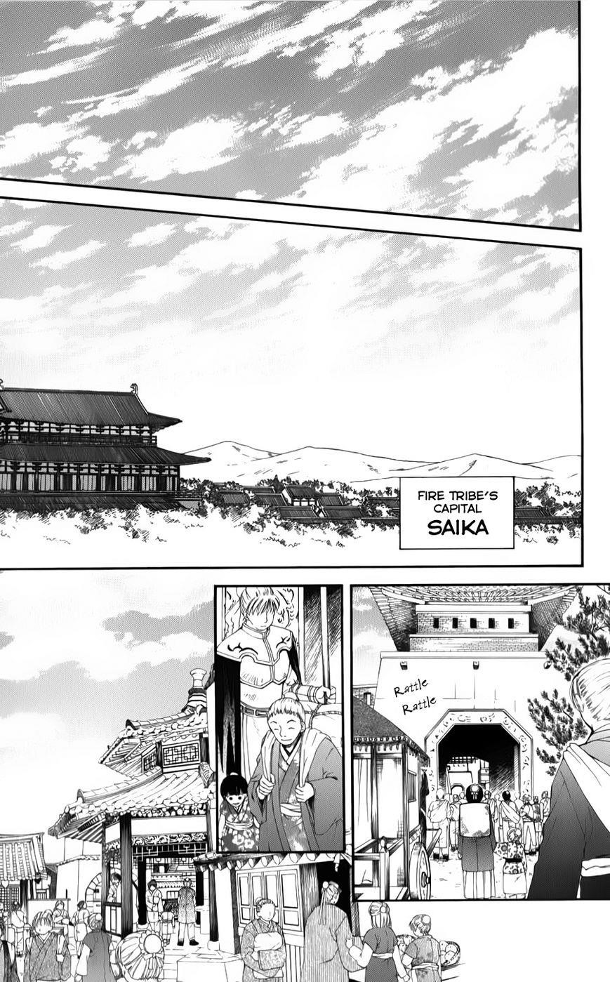 Akatsuki no Yona Chapter 67 - Page 7 in English
